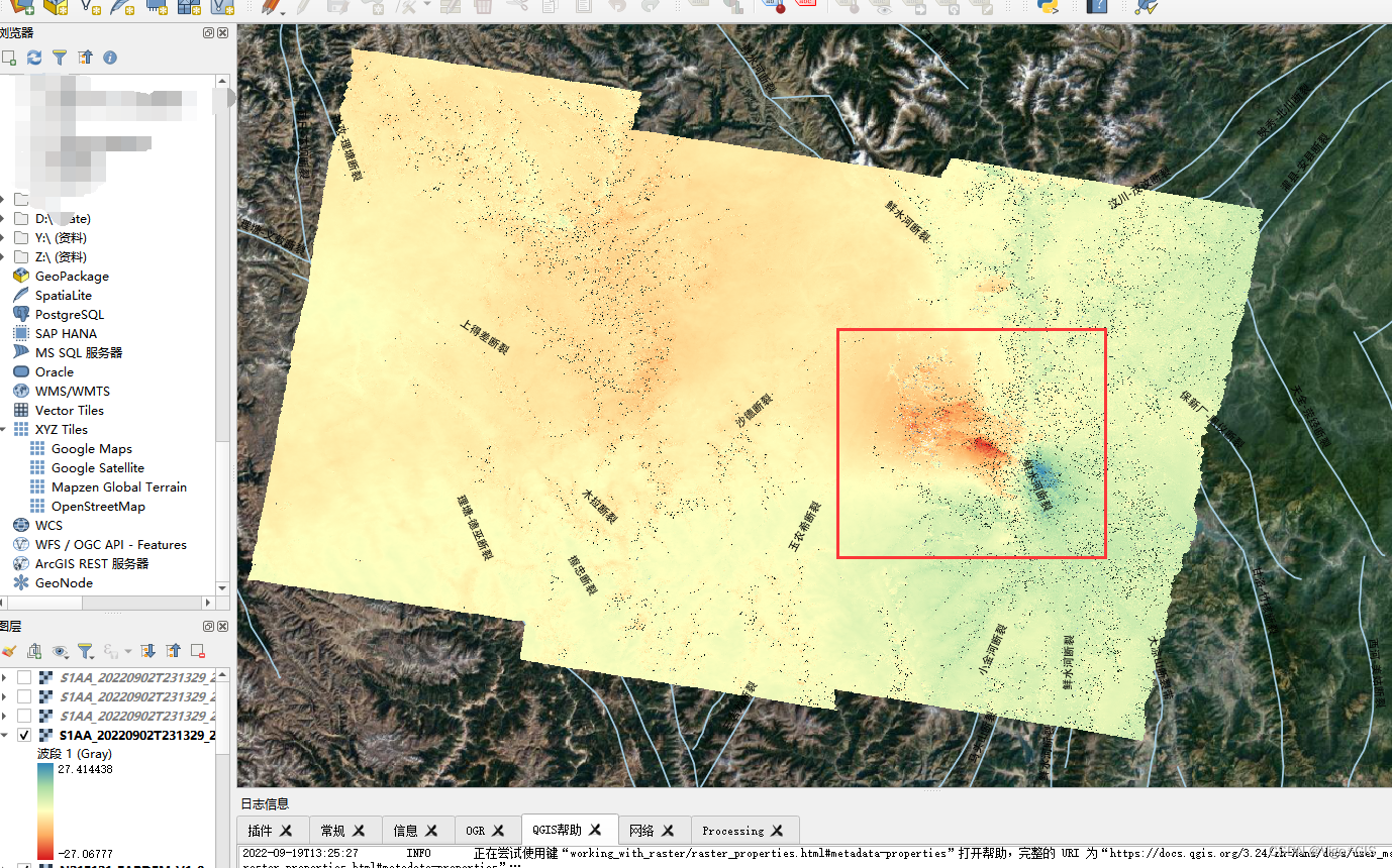 ASF之SAR云计算（成果包括RTC GAMMA、InSAR GAMMA、autoRIFT）_asf sar训练处理器-CSDN博客