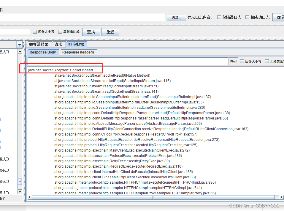 jmeter java .SocketException Socket