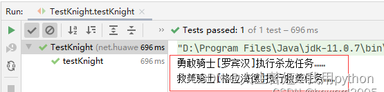 java企业级信息系统开发学习笔记02初探spring——利用组件注解符精简spring配置文件