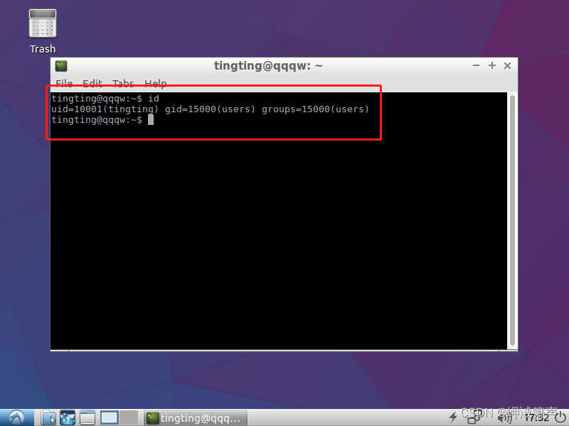 Ubuntu OpenLDAP配置笔记
