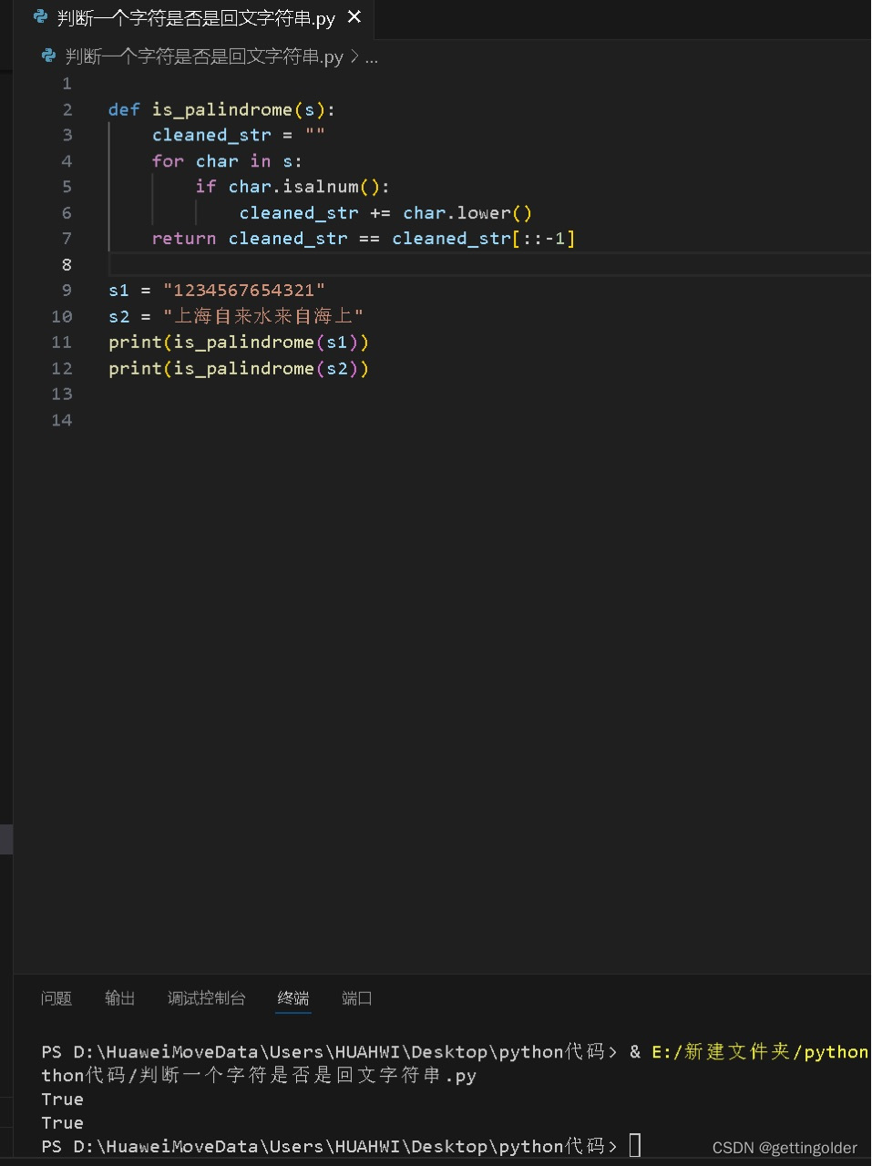 ebf416fc361241338d115df59821f6fc.png