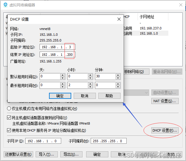 ebf6961f992f4453867f82389beee385.png