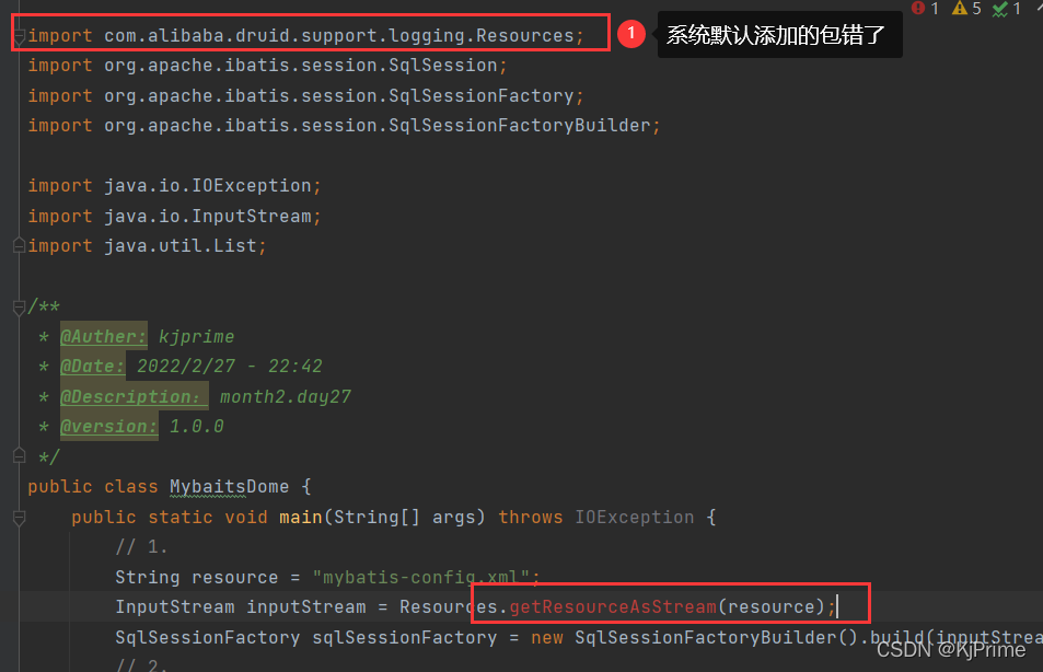 java: 找不到符号 符号: 方法 getResourceAsStream(java.lang.String) 位置: 类 com ...