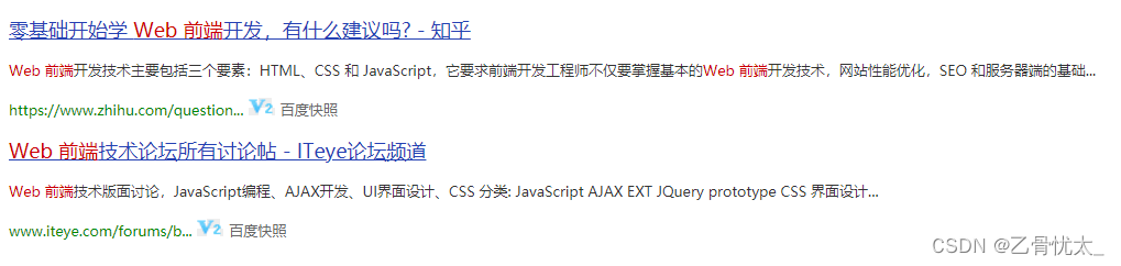 HTML 练习_html《自然》评选改变科学的10个计算机代码项目案例_乙骨忧太_的博客-CSDN博客