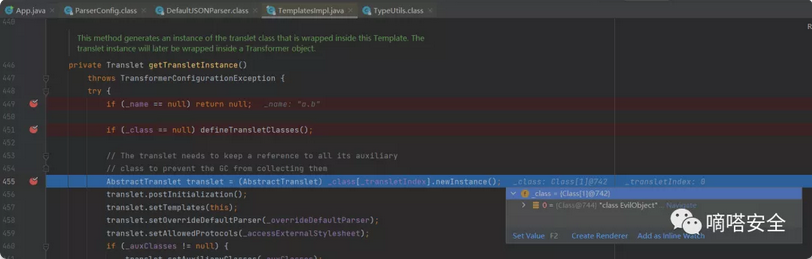[外链图片转存失败,源站可能有防盗链机制,建议将图片保存下来直接上传(img-scx6Djrw-1640942062043)(fastjson.assets/image-20211222004045820.png)]