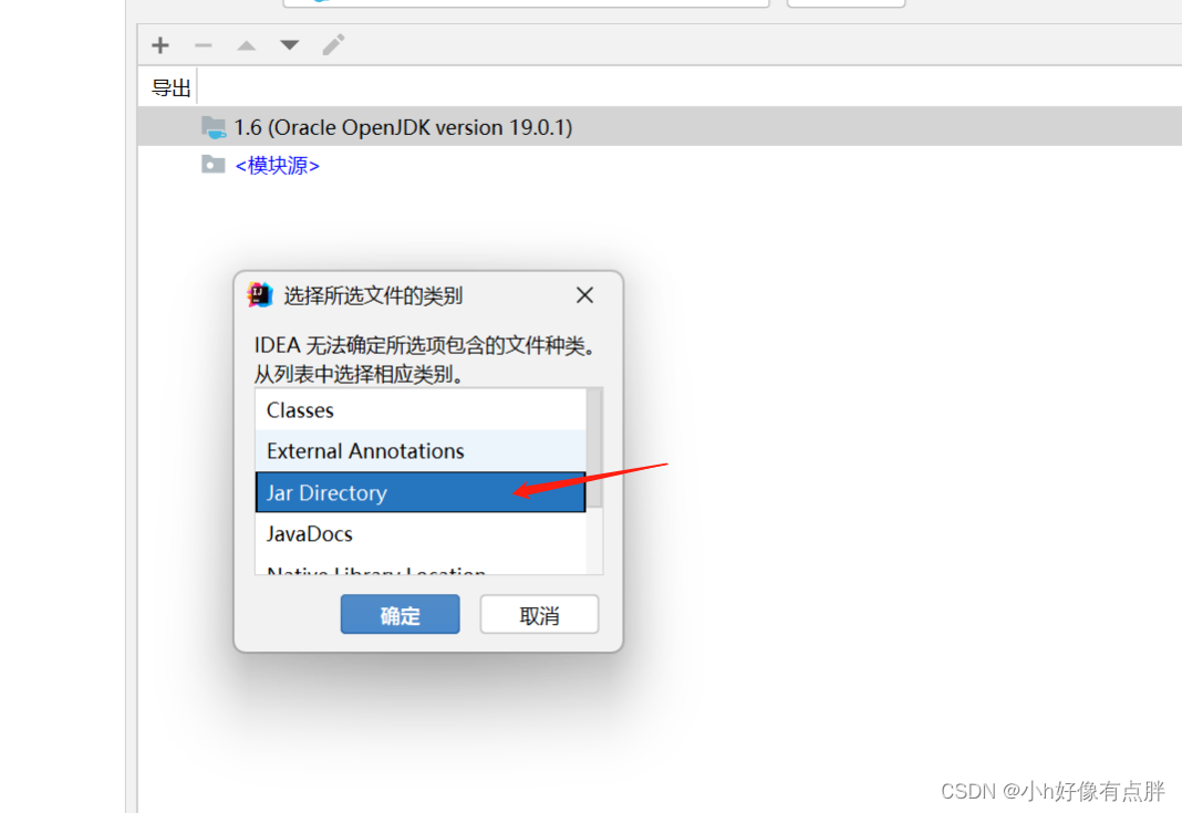 IDEA2021创建Java web项目与集成Tomcat 以及导入Servlet.jar包
