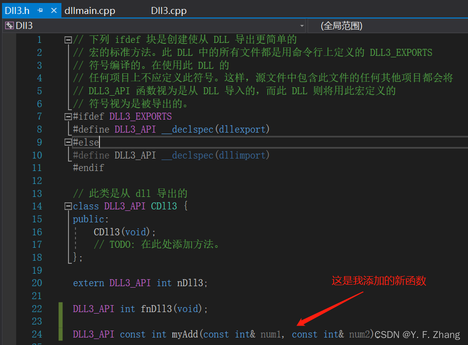请添加图片描述