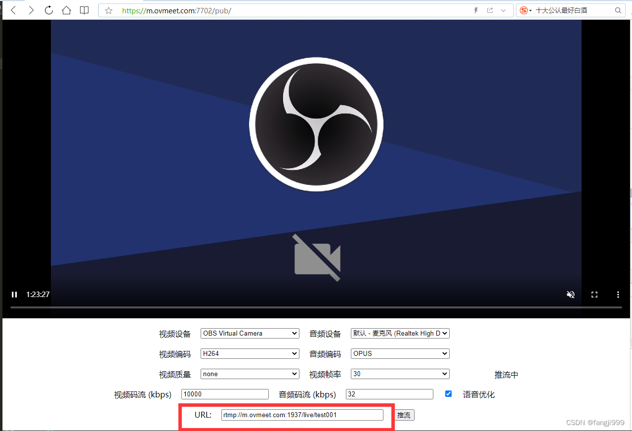 极简web集成 rtsp/rtmp免插件播放，web rtsp/rtmp推流方案