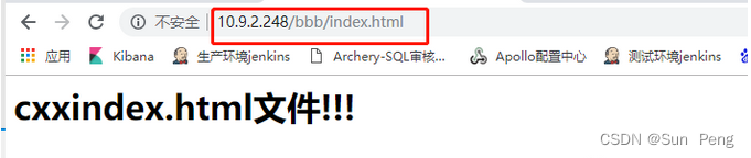 【nginx】nginx之location规则详解:,在这里插入图片描述,词库加载错误:未能找到文件“C:\Users\Administrator\Desktop\火车头9.8破解版\Configuration\Dict_Stopwords.txt”。,服务,服务器,没有,第22张