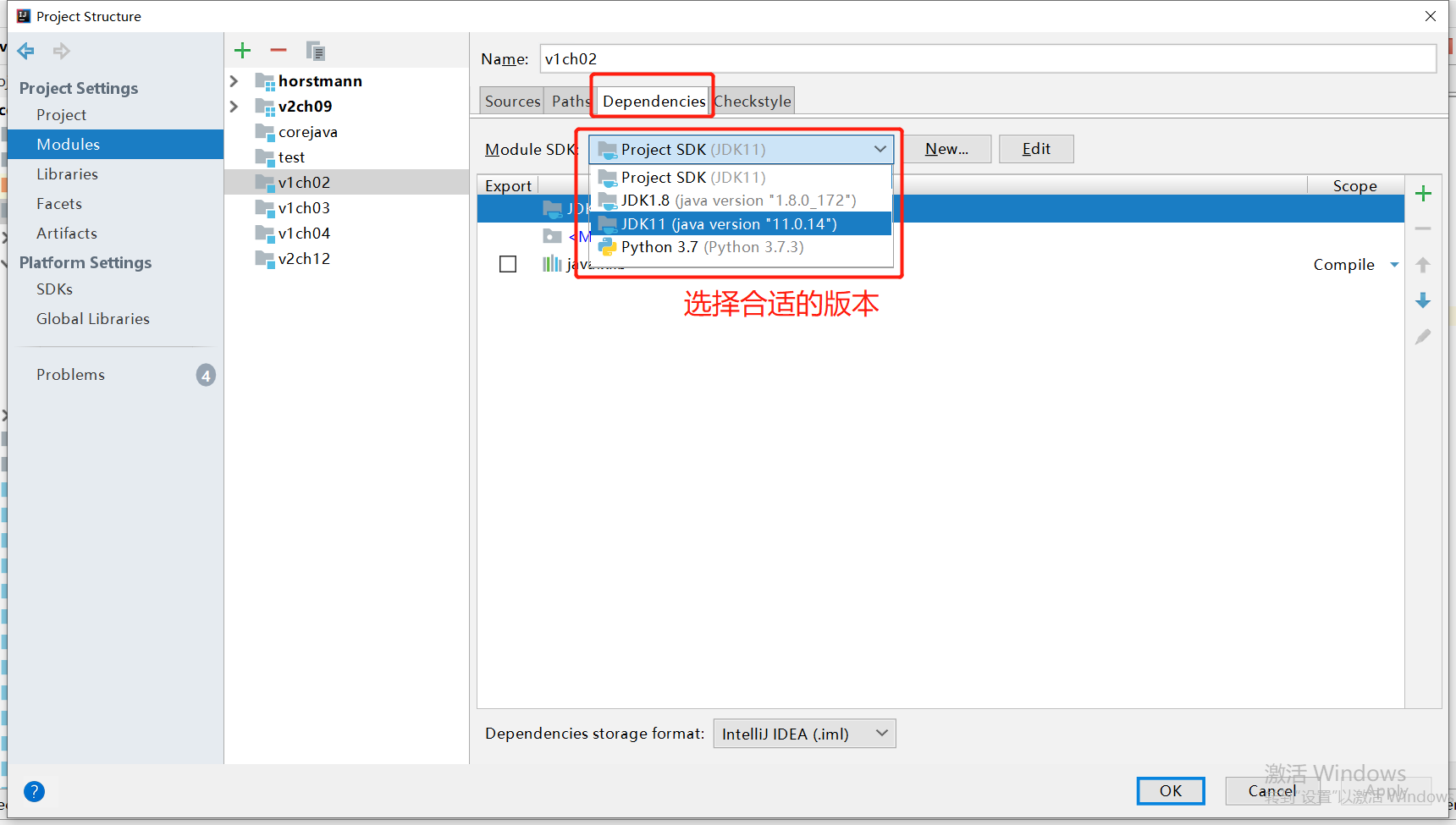 Cannot resolve symbol ‘var‘ & import javafx.*_cannot resolve symbol