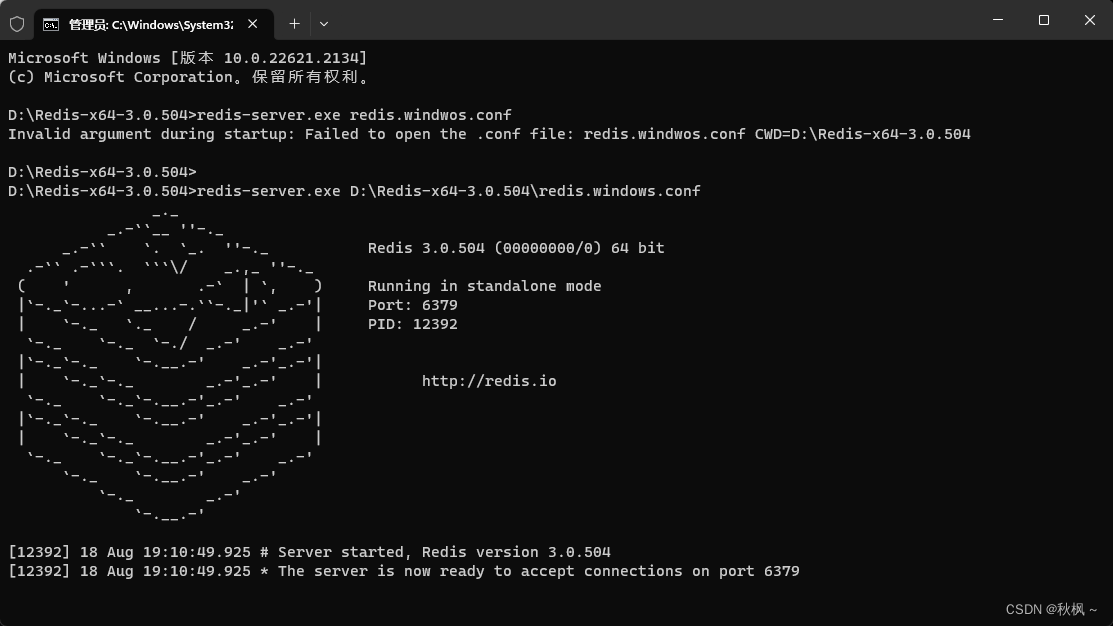 [External link picture transfer failed, the source site may have an anti-leeching mechanism, it is recommended to save the picture and upload it directly (img-LUmFTM2W-1692611692564)(../img/image-20230818191300091.png)]