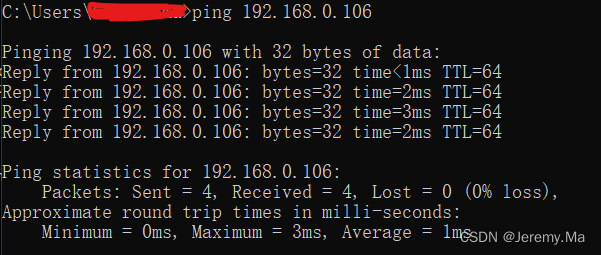 windows主机和vmware ubuntu18.04虚拟机ping通