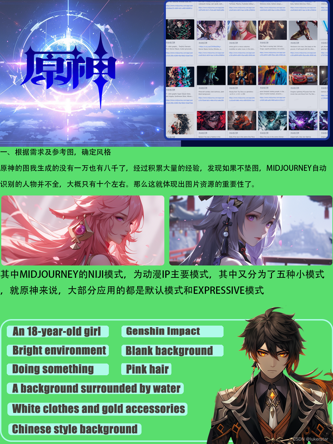 ec14e97bc61a4079a715e64eb9ec008a.png
