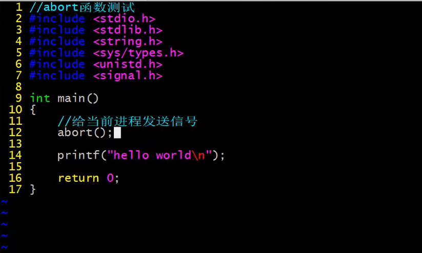 24. linux系统基础