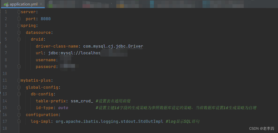 @value()注解-CSDN博客