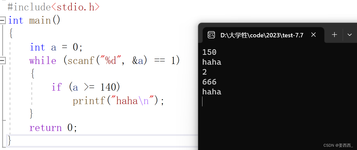 c语言——scanf的使用_scanf如何得到eof-CSDN博客