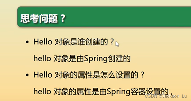 [外链图片转存失败,源站可能有防盗链机制,建议将图片保存下来直接上传(img-s2qx1Zm5-1679916395537)(C:\Users\Administrator\AppData\Roaming\Typora\typora-user-images\image-20230321113630718.png)]