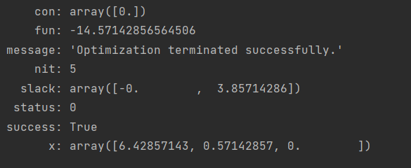 基础线性规划实现---python