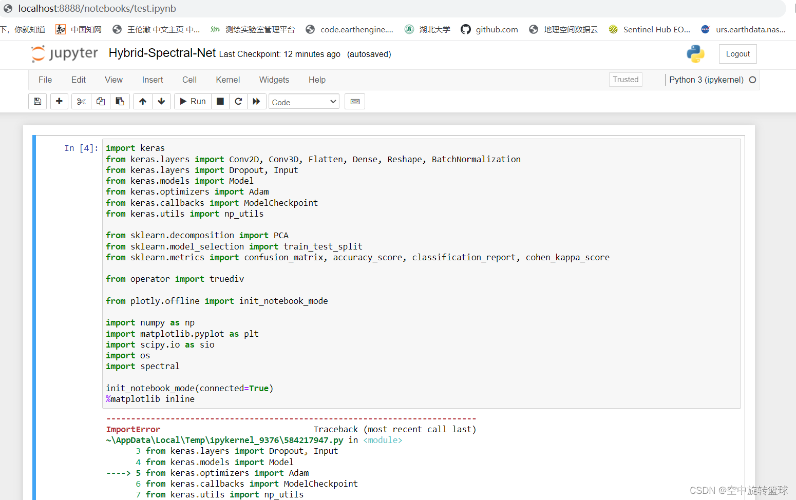 window系统中安装Jupyter Notebook方法记录