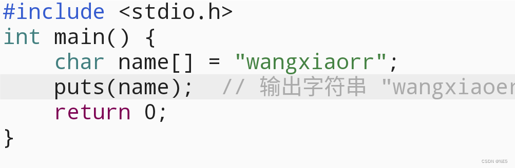 C语言中简单输入与输出_c语言简单输入输出程序-CSDN博客