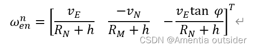 GNSS-INS组合导航：KF-GINS（二）