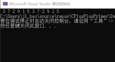 循环数组 及 实现