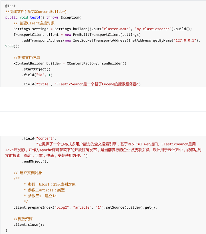 ElasticSearch学习2_elasticsearchxcontentCSDN博客