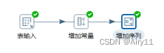 [外链图片转存失败,源站可能有防盗链机制,建议将图片保存下来直接上传(img-ywKtFSmO-1657274482610)(file:///C:\Users\admin\AppData\Local\Temp\ksohtml\wps951A.tmp.jpg)]