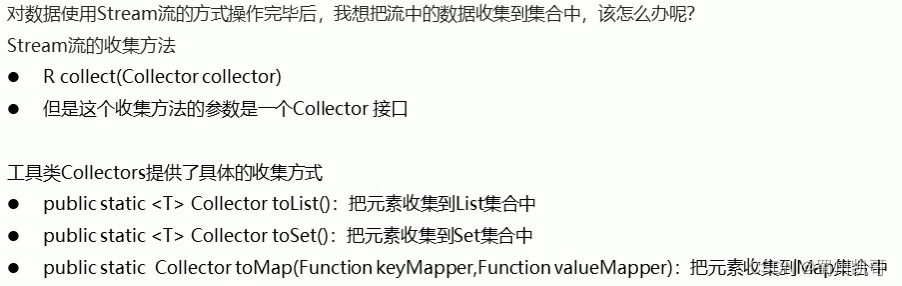 ec3625aac81d47fa86d66d499a4d556f.png