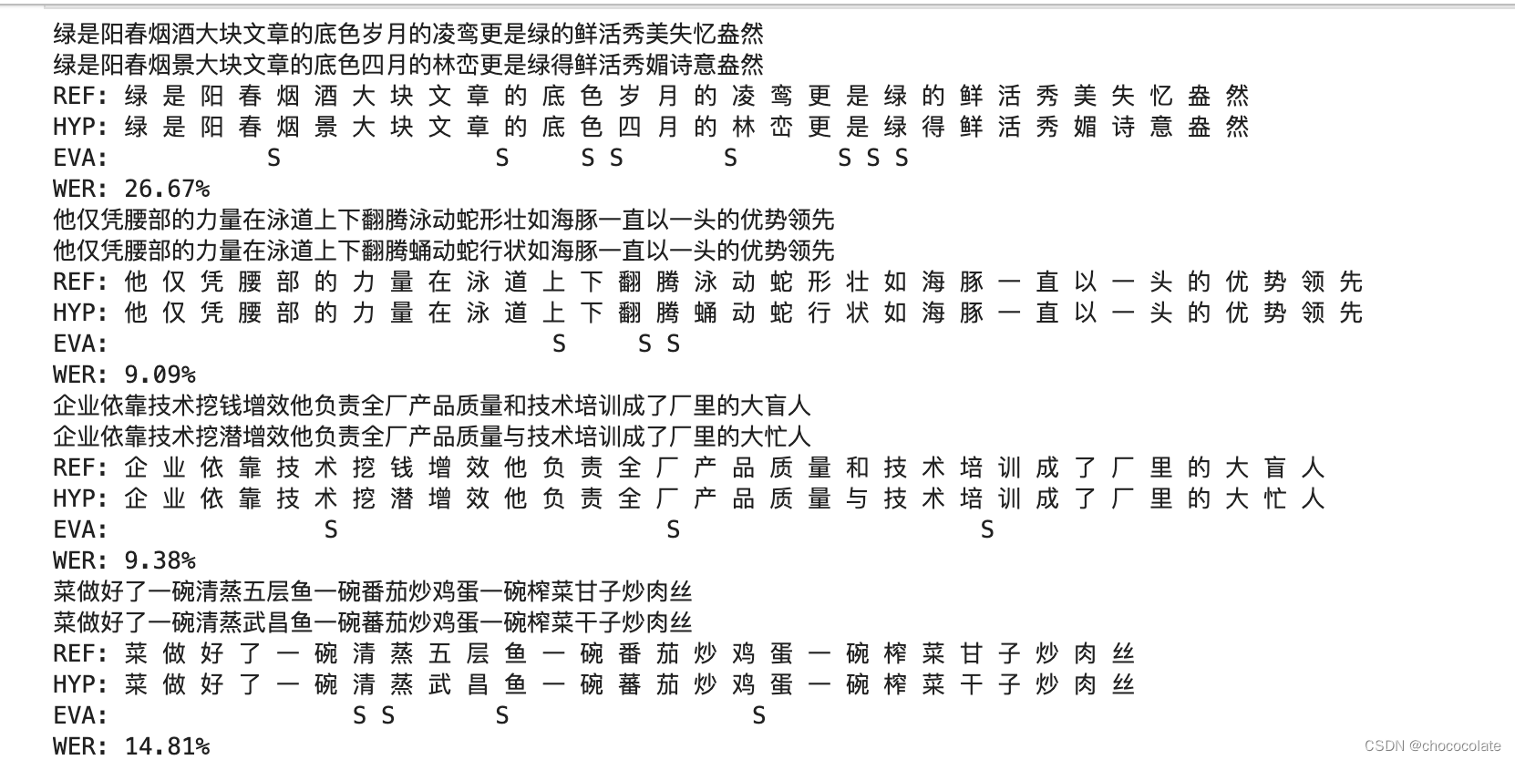 whisper语音识别部署及WER评价