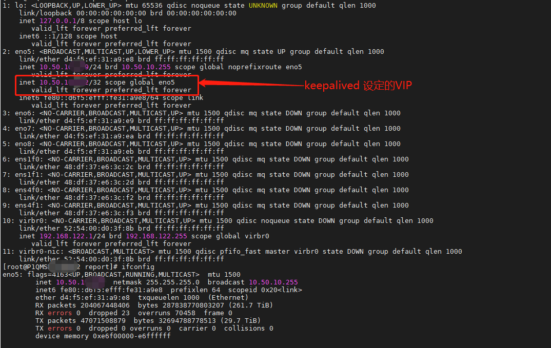 ipconfig 和ip addr的区别「建议收藏」