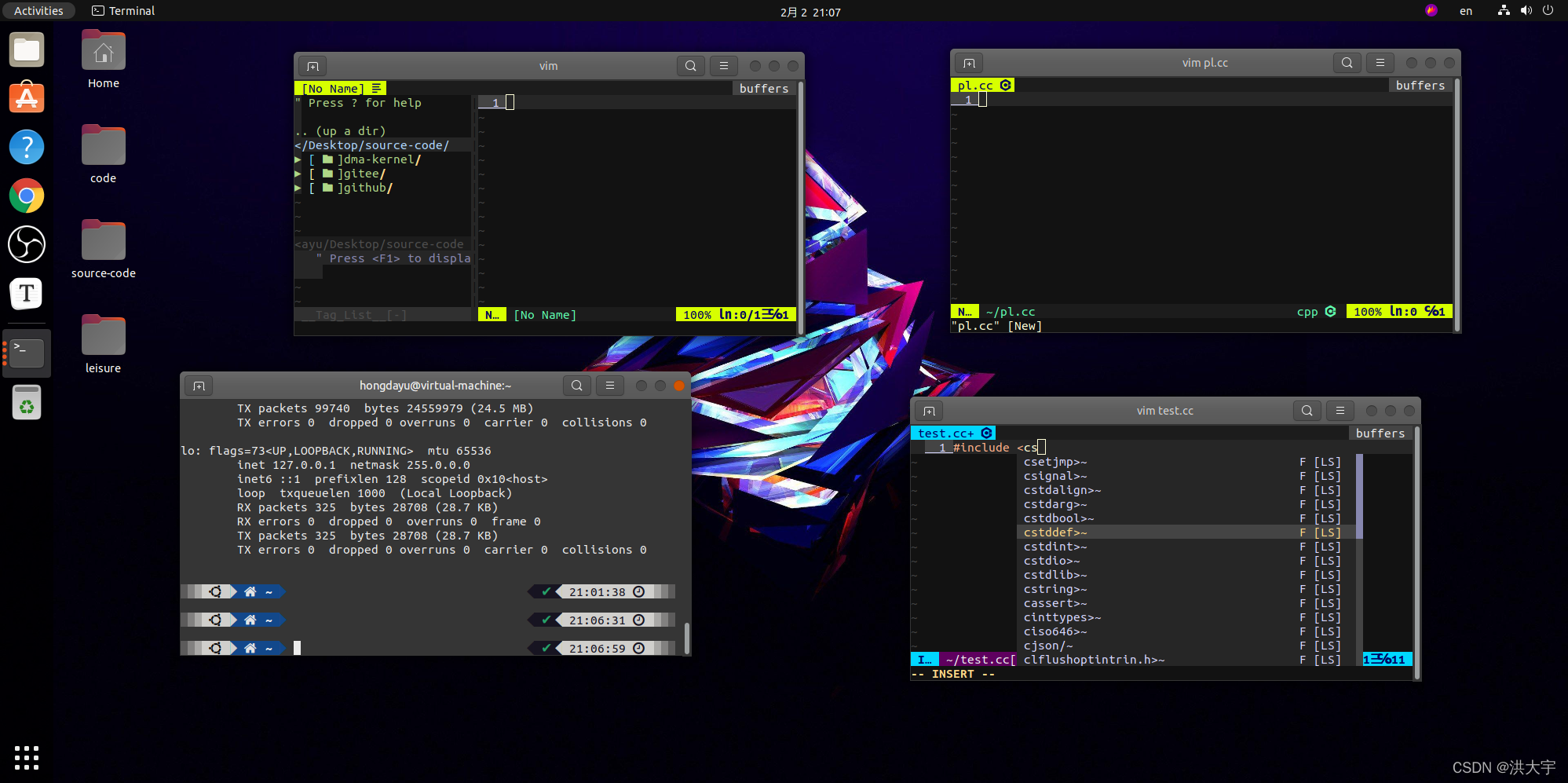 在这里插入图片描述