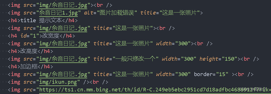 HTML入门学习_html8>>>2的运行结果-CSDN博客