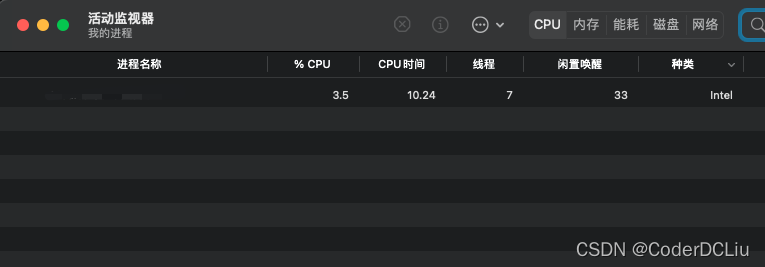 模拟器上面的应用使用Intel芯片