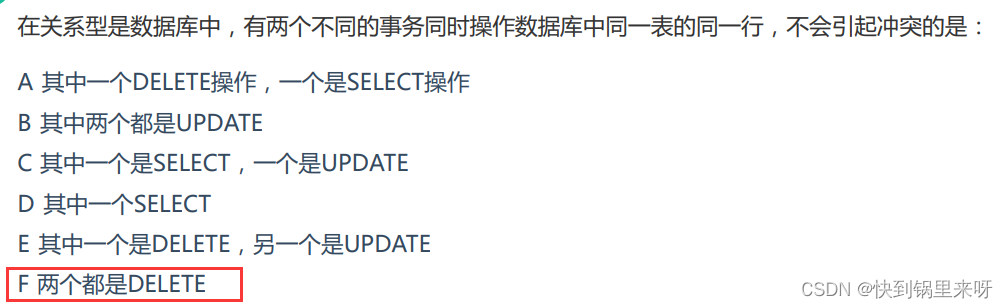 刷题笔记之九（查找输入整数二进制中1的个数+完全数计算+杨辉三角的变形+计算某字符出现次数）