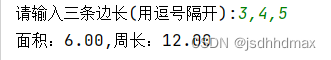 Python快速编程入门 第2版 实训案例及课后编程题