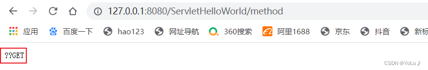 ServletAPI详解(四)-HttpServletResponse