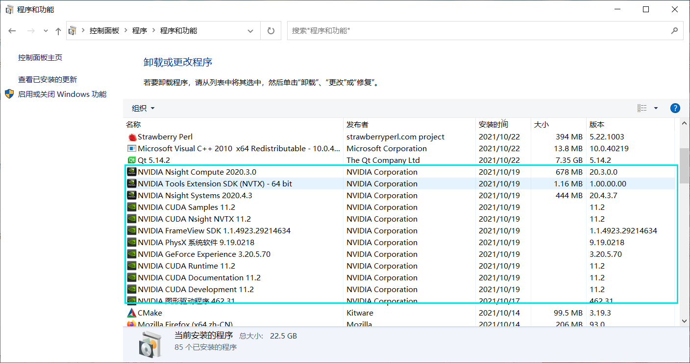 解决安装CUDA失败：Nsight Visual Studio Edition 失败_安装nvidia nsight,visual studio  edition_莫余的博客-CSDN博客