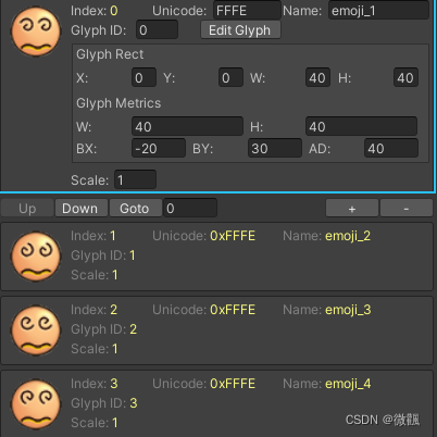 Unity的TextMeshPro使用概览_unity Textmeshpro-CSDN博客