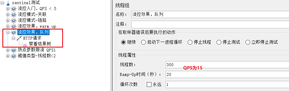 [外链图片转存失败,源站可能有防盗链机制,建议将图片保存下来直接上传(img-SqSt6IT7-1667019555308)(assets/image-20210716114243558.png)]