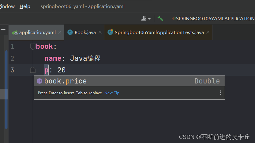 Spring Boot配置文件和yaml语法