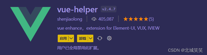 VsCode反应较慢（vscode卡顿，反应慢）