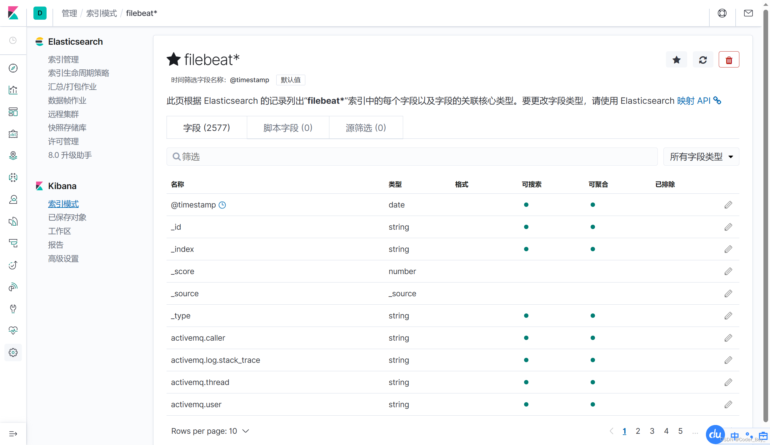 [外链图片转存失败,源站可能有防盗链机制,建议将图片保存下来直接上传(img-y1Jh8aRY-1690629954055)(C:\Users\Gary\AppData\Roaming\Typora\typora-user-images\image-20230729134727148.png)]