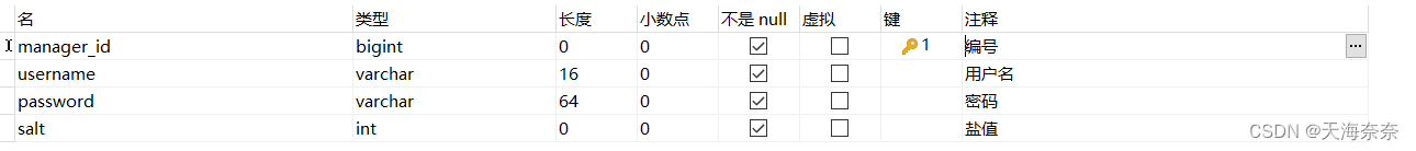 ec6275b4e59441eaa4747643933566a5.png