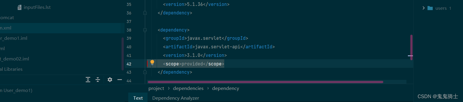 Bug总结 - Java遇到的问题与解决方案总集篇_java开发中遇到的问题及解决方案-CSDN博客