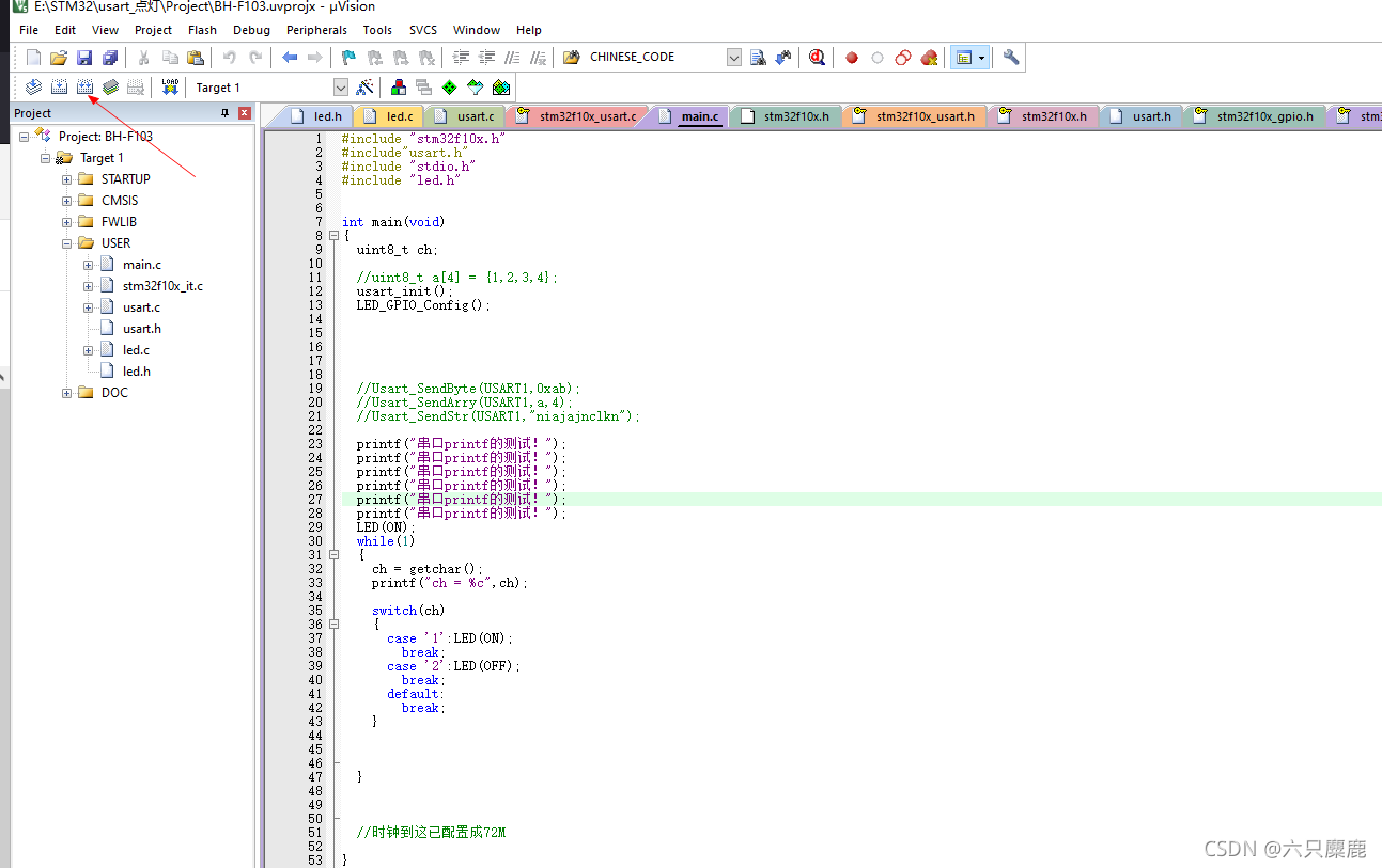 STM32调试不了的问题，调试的功能都用不了的解决方案