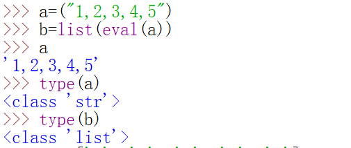 python 字符串转为列表_字符串转列表 python