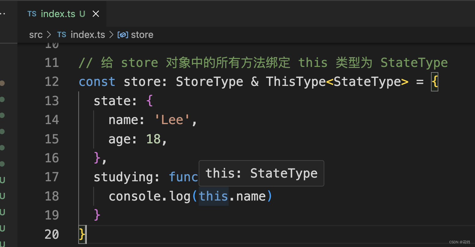 《三》TypeScript 中函数的类型定义