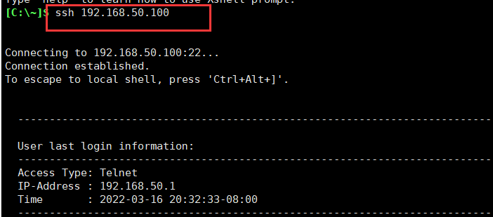 Telnet登录、ssh登录