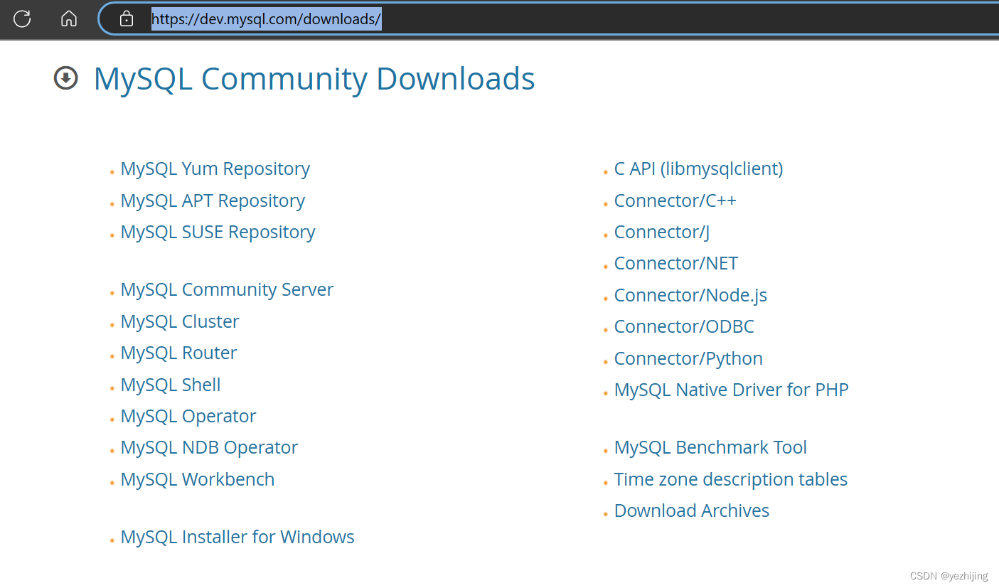 MySQL Windows版本下载及安装时默认路径的修改